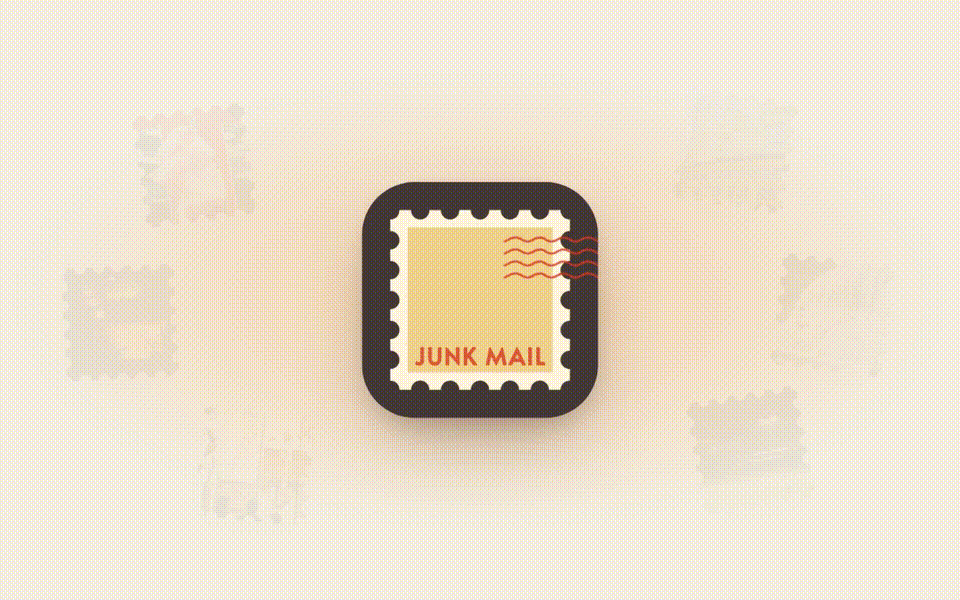 Junk Mail